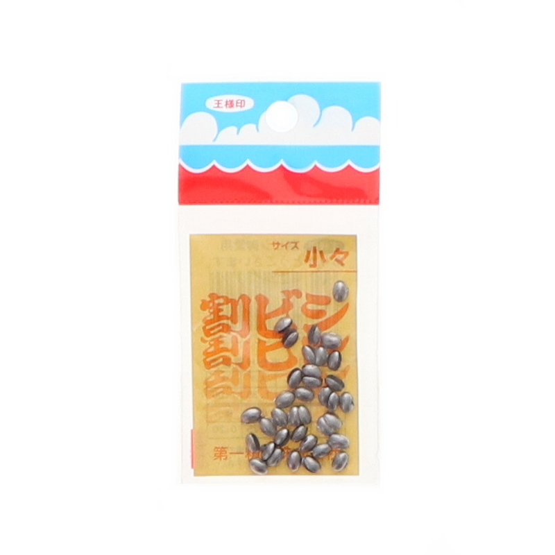 第一精工　割ビシ　小々