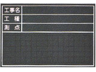 ＭＺ　木製黒板　Ｗ－６ＣＳ