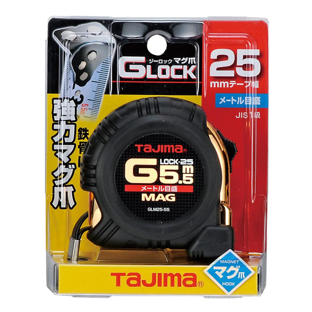 タジマ（ＴＪＭデザイン）　Ｇロックマグ爪２５　　　ＧＬＭ２５－５５ＢＬ