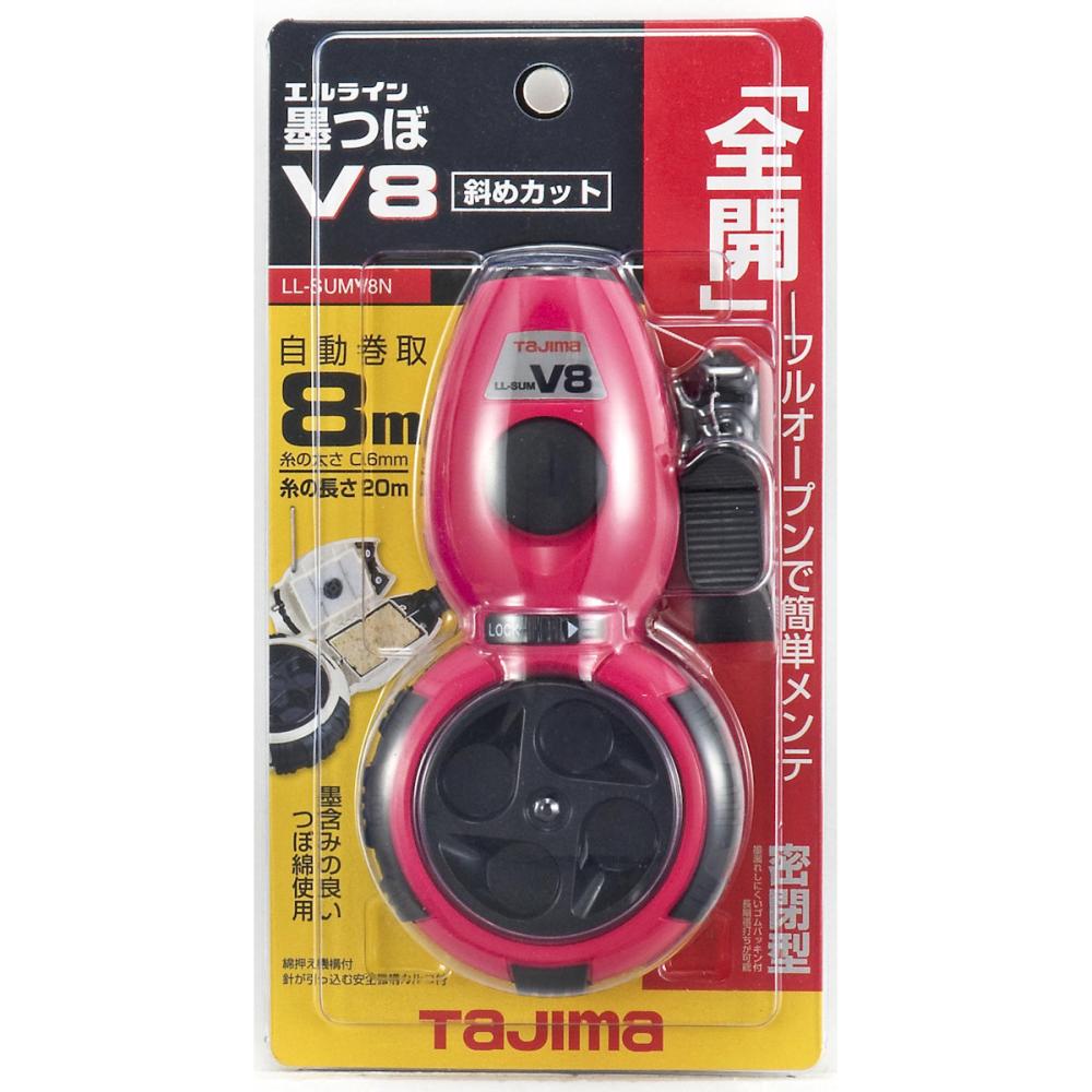 タジマ（ＴＪＭデザイン）　エルライン墨つぼ　Ｖ８斜カット　レッド　ＬＬ－ＳＵＭＶ８Ｎ－Ｒ