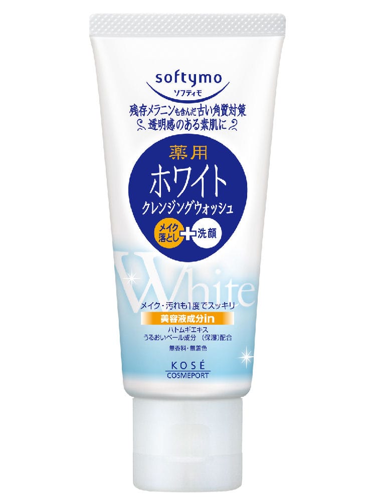 コーセー ソフティモ 薬用ホワイトクレンジングウォッシュ ミニ 60g