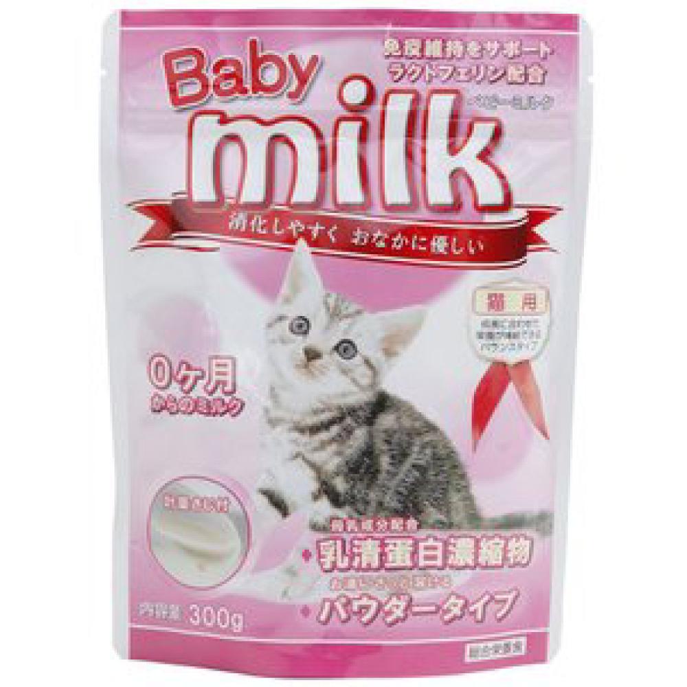 ベビーミルク　猫用　３００ｇ