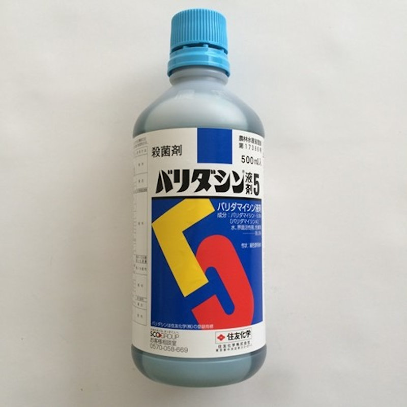 バリダシン液剤５　５００ｍＬ