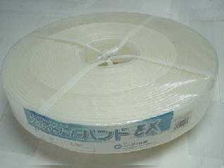 スカイコートバンド　４７ｍｍ×１５０ｍ