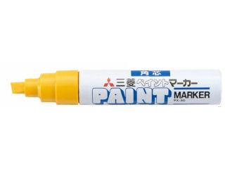 三菱　ペイントマーカー　ＰＸ－３０　黄