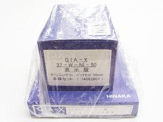 ＧＩＡ－Ｘ　ドアノブセット　３７Ｄ－Ｗ－ＮＩ５０