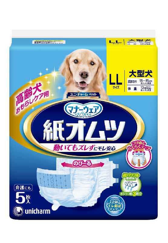 マナーウェア女の子用 Lサイズ 4種のデザインパック 中型犬用 おむつ 4枚x個セット トイレ用品 犬用品 マナーパンツ ペットグッズ