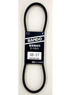 バンドー化学（ＢＡＮＤＯ）　Ｖベルト　農機具用　ＳＢ－３６