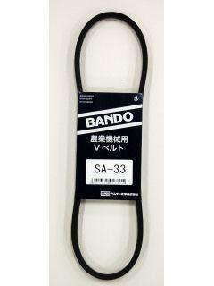 バンドー化学（ＢＡＮＤＯ）　Ｖベルト　農機具用　ＳＡ－６０