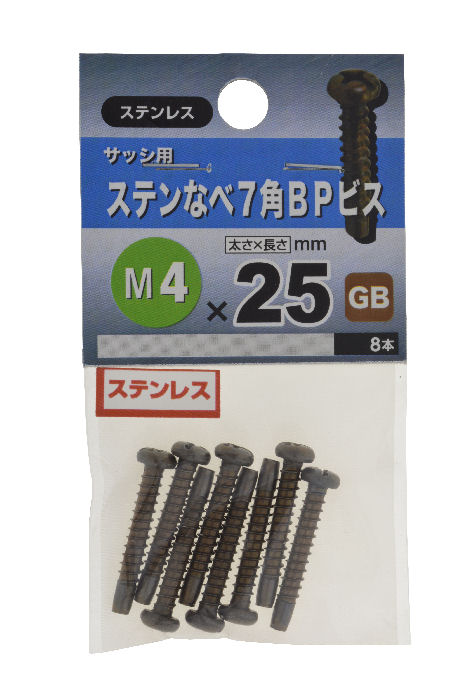 STなべ7角BPビス 4×25 GB
