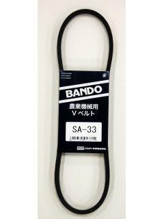 バンドー化学(BANDO) Vベルト 農機具用 SA-34