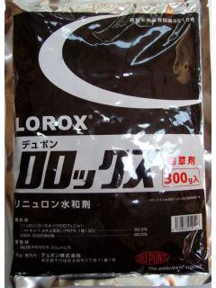 ロロックス水和剤　３００ｇ