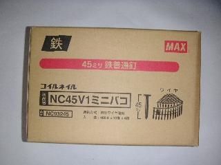 MAX コイルネイル NC45V1 ミニ箱
