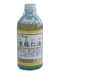 シマモト　亜麻仁油　４００ｍＬ