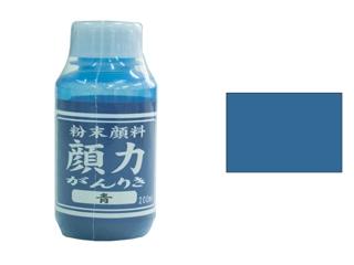 シマモト　顔力　２００ｍＬ　青