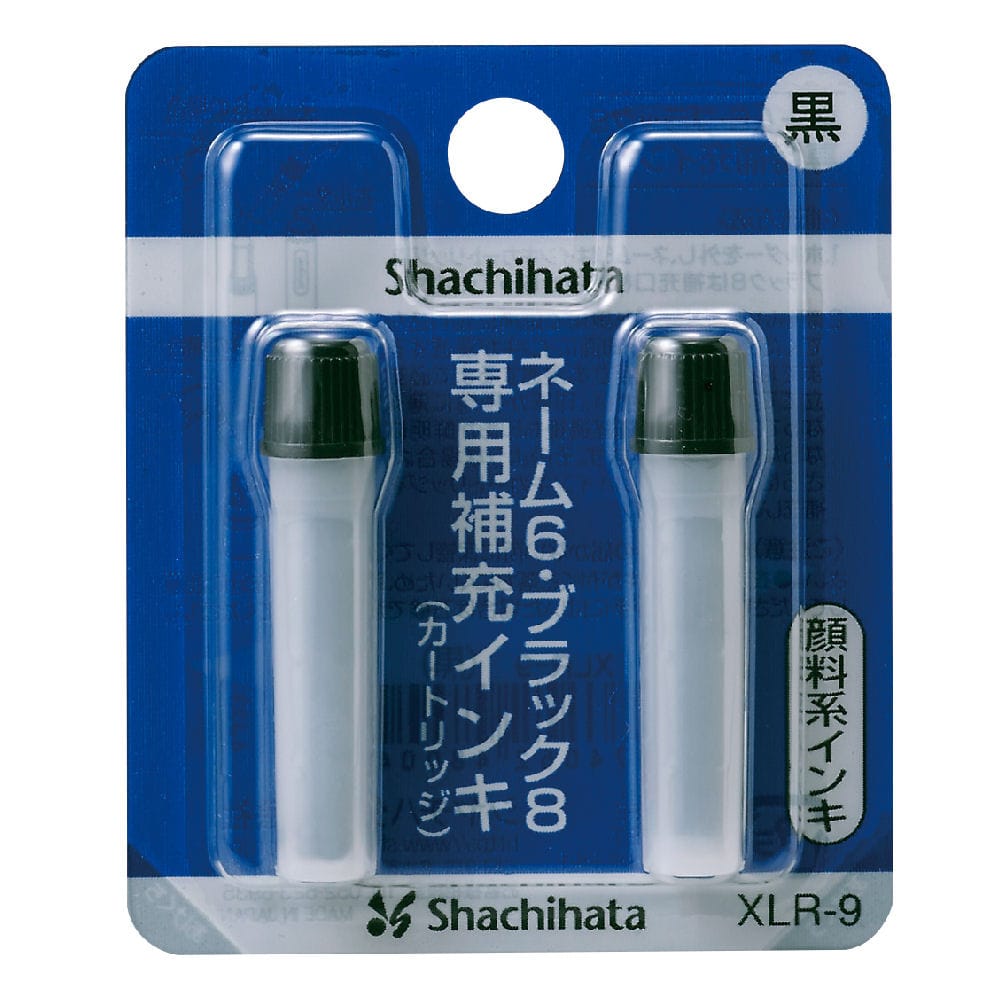 シャチハタ Xスタンパー補充インキ 黒