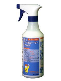 水性壁紙シーラー５００ｍＬ