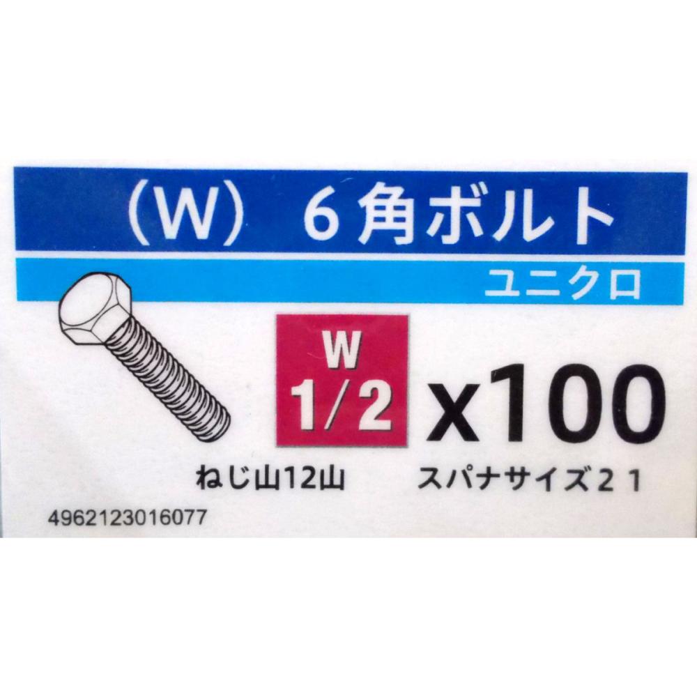 □SUNCO SUS丸ワッシャー (6.5+0.3) 6.5×12×1.5 (3000本入 □SUNCO SUS丸ワッシャー (6.5+0.3) 6.5×12×1.5 (3000本入