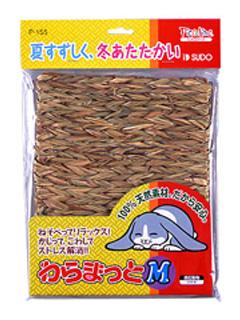 わらまっと M