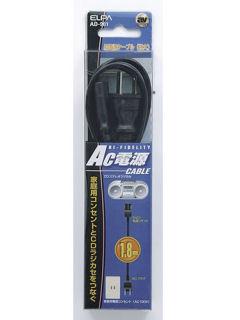 ACコード メガネ AD-901
