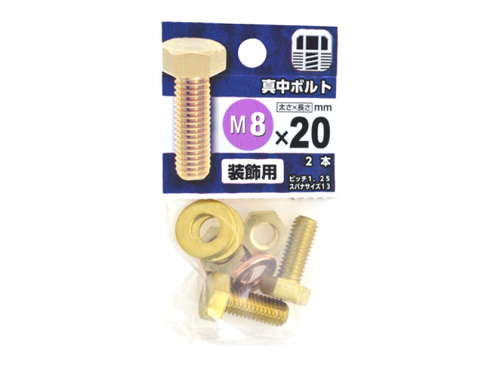 メーカー直送】 真鍮 アンティークねじ ー サラ木ねじ 太さ=3.1mm×長さ=32mm