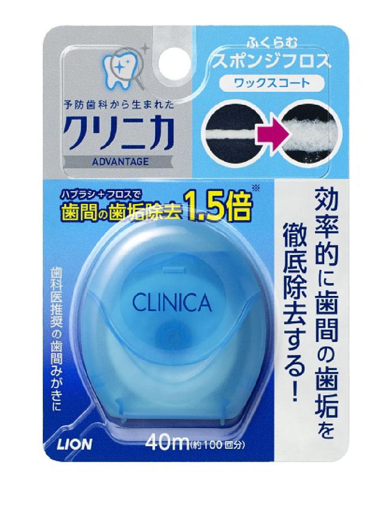 クリニカ スポンジフロス 40mlの通販 ホームセンター コメリドットコム