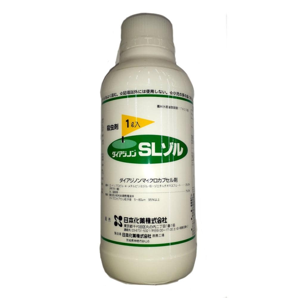 ダイアジノンSLゾル 1L