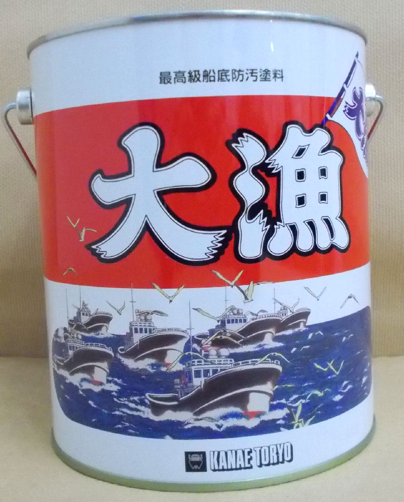 大漁ブルー 2kg