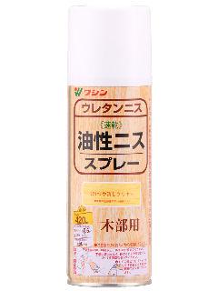 つや消しクリヤー