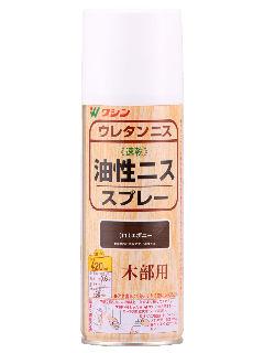 エボニー