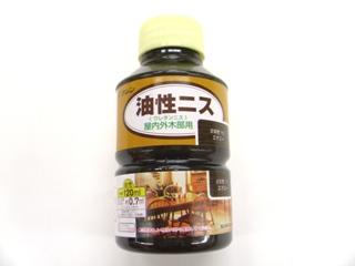 和信ペイント　油性ニス　エボニー　１２０ｍＬ