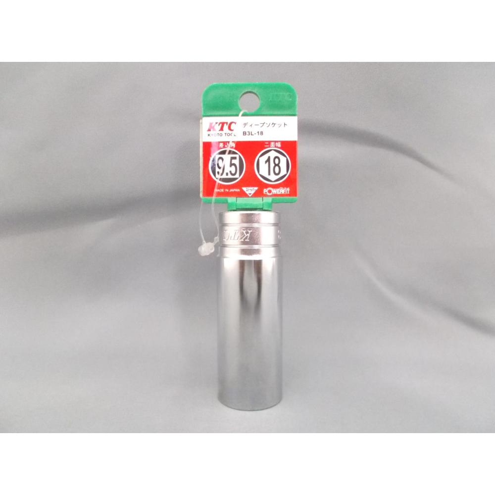 ＫＴＣ　９．５ｓｑ　ディープソケットＢ３Ｌ－１８－Ｈ