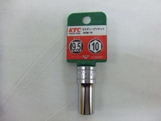 ＫＴＣ　９．５ｓｑセミディープソケットＢ３Ｍ－１０Ｈ