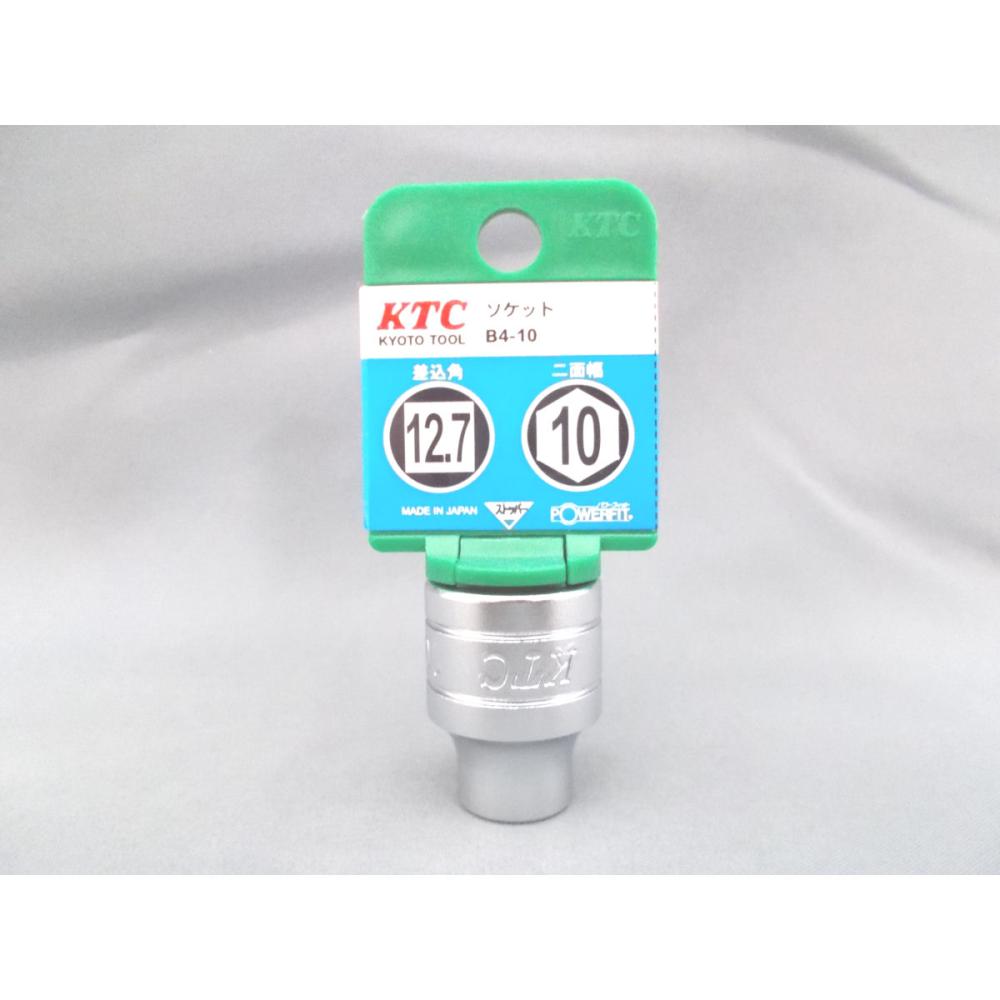 KTC 12.7sqソケット B4-10-H