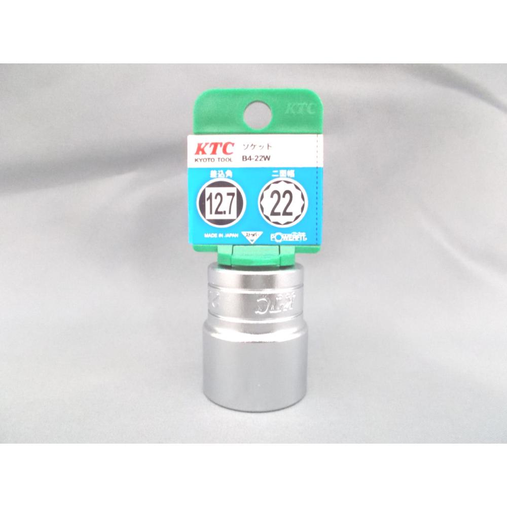 KTC 12.7sqソケット B4-22W-H