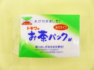 お茶パック 糸付タイプ Mサイズ 50枚入