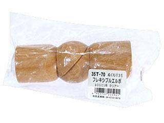 ＷＡＫＩ　フレキエルボＣ　３５Ｔ－７０