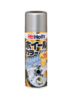 ホルツ ホイールペイント320 つや消し MH11302