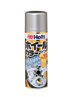 ホルツ ホイールペイント320 ブラック MH11305