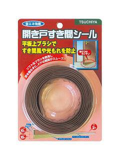 開き戸すき間シール ゴールド