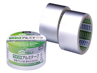 ペイントアルミテープ 50