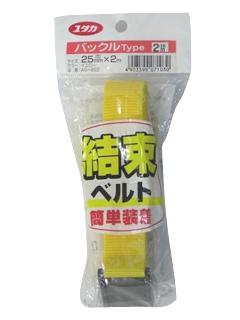 黄