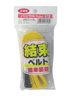 黄