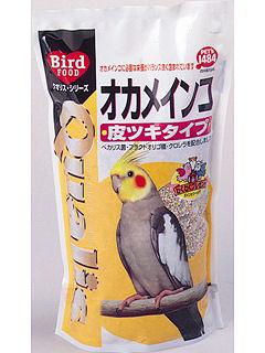 クオリス オカメインコ 皮ツキタイプ