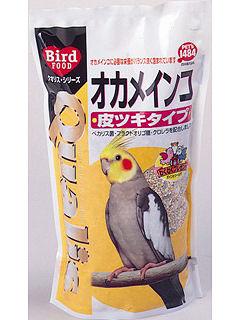 クオリス　オカメインコ　皮ツキタイプ