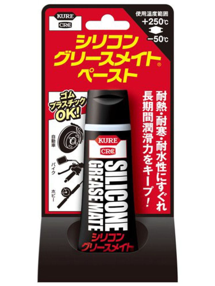 期間限定 リコメン堂生活館信越 シリコーングリース G501-16kg 白 G50116