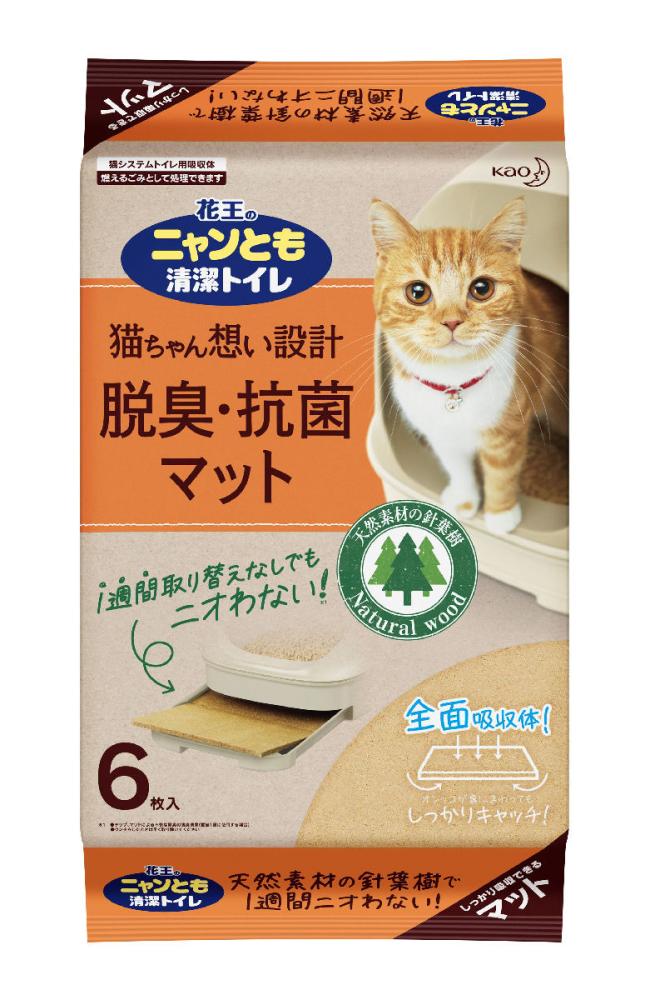 Ｐｅｔａｍｉ 猫貴族 特盛プレーン お魚味 １２ｋｇの通販 | ホームセンター コメリドットコム