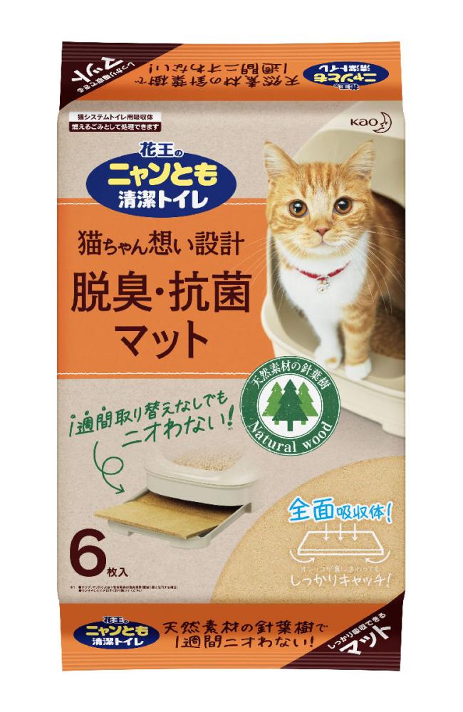 花王　ニャンとも清潔トイレ　脱臭抗菌マット　６枚入り