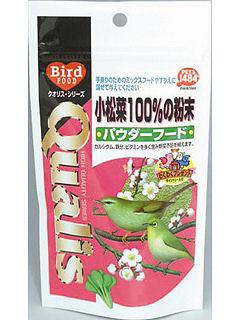 クオリス　小松菜１００％の粉末　５０ｇ