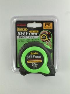 コメロン　セルフロック尺目　２５－幅×５．５ｍ